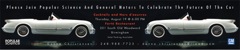 Invitation Mailer
