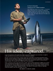 Microsoft XPrize Ad